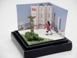 minidiorama