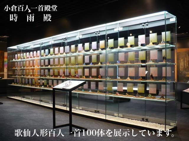 top_shigure1